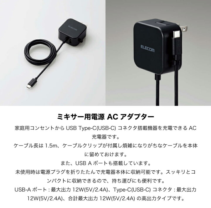 楽天市場】YAMAHA AG03MK2 iPhone配信セット marantz professional 