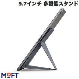 [ネコポス送料無料] MOFT 9.7インチ 多機能タブレットスタンド X スペースグレー # MS009-M-GRY-01 モフト (iPad スタンド) iPad対応