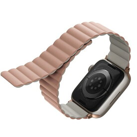 [ネコポス発送] UNIQ Apple Watch 49 / 45 / 44 / 42mm REVIX リバーシブル マグネットシリコンバンド BLUSH PINK/BEIGE # UNIQ-45MM-REVPNKBEG ユニーク (アップルウォッチ ベルト バンド)