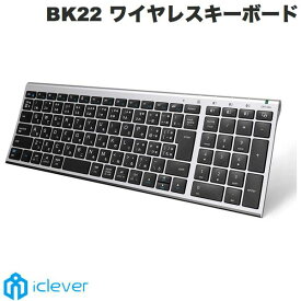 【あす楽】 iClever Bluetooth 5.1 ワイヤレスキーボード 日本語配列 テンキー付き BK22 シルバーブラック # IC-BK22 SB アイクレバー (Bluetoothキーボード) JIS 充電式 超薄型 Mac PC iPad iPhone用キーボード
