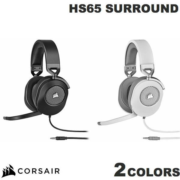 Corsair HS65 SURROUND 3.5mm 有線 ゲーミングヘッドセット コルセア (ヘッドセット) [PSR] 【ラッピング可】 |  Premium Selection 楽天市場店