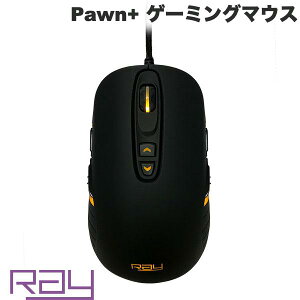 Ray Pawn+ Q[~O}EX L # RM-3360LR C (}EX)