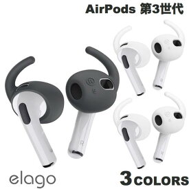 elago AirPods 第3世代 EAR BUDS COVER HOOK & POUCH エラゴ (イヤーチップ)