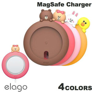 elago MagSafe Charger LINE FRIENDS B&F シリコンパッド エラゴ (スマホアクセサリー) Magsafe充電器 カバー