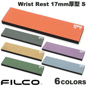 FILCO Majestouch Macaron EgXG[h x }CNZ|}[ E^XgXg 17mm^ STCY tBR (XgXg) L[{[hp