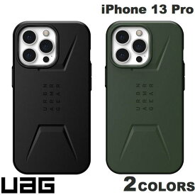 [ネコポス発送] UAG iPhone 13 Pro CIVILIAN (シビリアン) 耐衝撃ケース MagSafe対応 ユーエージー (スマホケース・カバー)