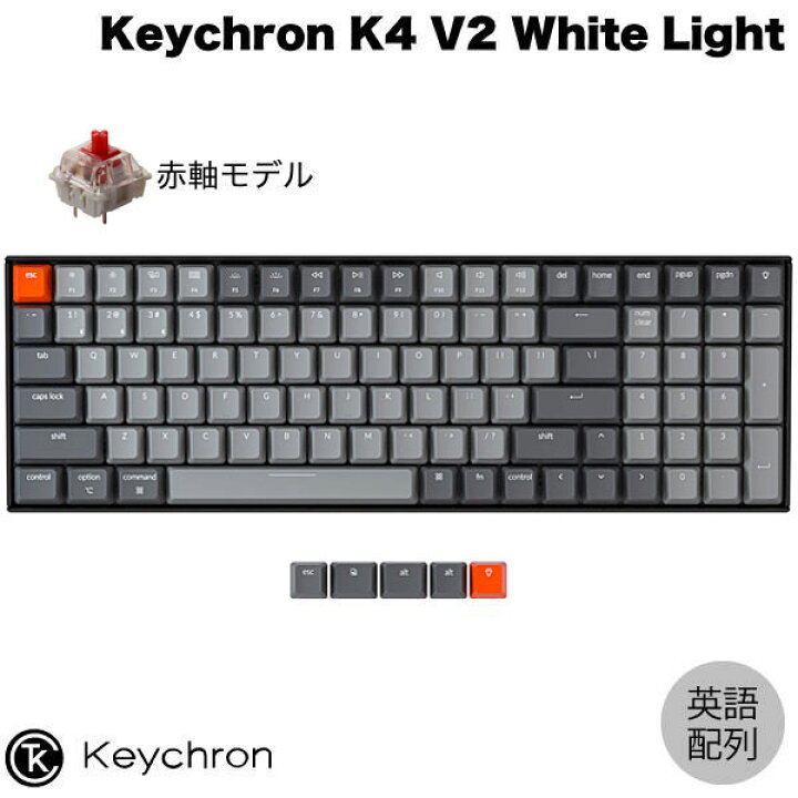 Keychron C2 104キー メカニカルゲームキーボード Mac用 ゲテロンブラウンスイッチ ホワイトLEDバックライト ダブルショットABSキーキャップ フル（並行輸入品）