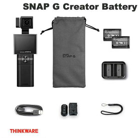 【スーパーSALE★1000円OFFクーポン配布中】 THINKWARE SNAP G Creator Battery パッケージ ハンドヘルドカメラ 4K # SG-BP シンクウェア (ハンドヘルドカメラ) 超広角 プロ級 ジンバル 4K スローモーション タイムラプス ナイトモード