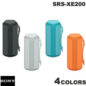 SONY SRS-XE200 Bluetooth 5.2 ワイヤレスポータブルスピーカー ソニー (Bluetooth接続スピーカー )