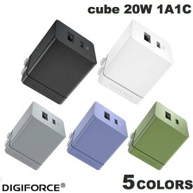 DIGIFORCE USB充電器 20W PD対応 cube USB-A 1ポート / USB Type-C 1ポート デジフォース (電源アダプタ・USB) ACアダプタ