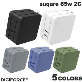 DIGIFORCE USB充電器 65W PD対応 suqare USB Type-C 2ポート デジフォース (電源アダプタ・USB) ACアダプタ