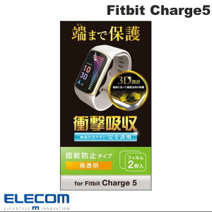 GR Fitbit Charge5 ՌztB tJo[ wh~  # SW-FI221FLAFPRG GR (̑̕یtB)