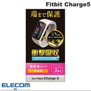 GR Fitbit Charge5 ՌztB tJo[ wh~  yA # SW-FI221FLAPKRG GR (̑̕یtB)