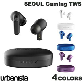 【あす楽】 Urbanista SEOUL Gaming TWS Bluetooth 5.2 ゲーミング完全ワイヤレスイヤホン 低遅延 アーバニスタ (左右分離型ワイヤレスイヤホン)