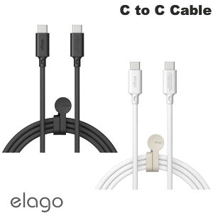 elago C to C Cable Type-C�P�[�u�� for Smart Phone tablet �G���S (USB C - USB C �P�[�u��)