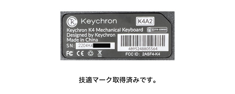 PC/タブレット PC周辺機器 楽天市場】Keychron K4 V2 Mac日本語配列 有線 / Bluetooth 5.1 