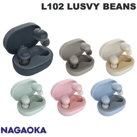 【あす楽】 NAGAOKA L102 LUSVY BEANS Bluetooth 5.0 IPX4防水 完全ワイヤレスイヤホン ナガオカ (左右分離型ワイヤレスイヤホン) 豆のように小さい 極小 かわいい XSイヤーピース付属