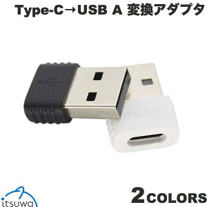 ITSUWA USB Type-C to USB A ϊA_v^[  (ϊA_v^)