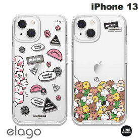 [ネコポス送料無料] elago iPhone 13 LINE FRIENDS B&F minini ハイブリッドケース エラゴ (スマホケース・カバー)