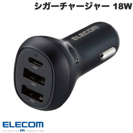 エレコム シガーチャージャー 18W USB Type-C 1ポート / USB A 2ポート PD対応 ブラック # MPA-CCPD06BK エレコム (カーチャージャー シガーソケット 車載充電器)