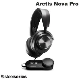 SteelSeries Arctis Nova Pro ハイレゾ対応 GameDAC Gen2 付属 有線 ゲーミングヘッドホン # 61527J スティールシリーズ (ヘッドセット) [5707119041096]