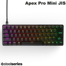 【あす楽】 【マラソン★1,000円OFFクーポン配布中】 SteelSeries Apex Pro Mini JP 日本語配列 65キー 有線 テンキーレスメカニカルゲーミングキーボード OmniPointスイッチ # 64825J スティールシリーズ (キーボード)