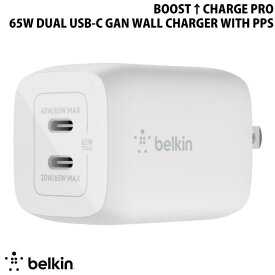 【あす楽】 BELKIN BoostCharge Pro USB Type-C 2ポート 最大65W PPS / PD対応 小型GaN 急速充電器 折畳式プラグ ホワイト # WCH013dqWH ベルキン (電源アダプタ・USB)
