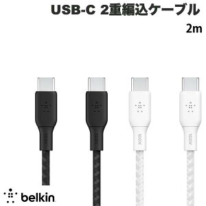 BELKIN BoostCharge USB Type-C �����ϋv 2�d�ҍ��P�[�u�� PD�Ή� �ő�100W 2m �x���L�� (USB C - USB C �P�[�u��) �}���[�d