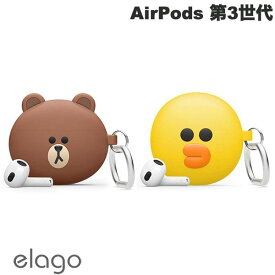 elago AirPods 第3世代 LINE FRIENDS B&F シリコンケース エラゴ (AirPods ケース)