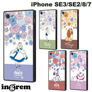 ingrem iPhone SE 3 / SE 2 / 8 / 7 fBYj[LN^[ ϏՌP[X KAKU gvnCubh CO (X}zP[XEJo[)