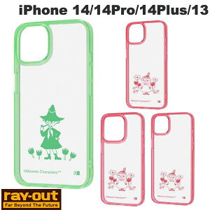 iPhone 14 P[X [~ iPhone 13 P[X NAP[X XitL ~C Ray Out iPhone 14 / 14 Pro / 14 Plus / 13 [~ nCubhP[X Charaful CAEg (X}zP[XEJo[)