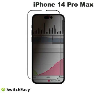 �y�݌Ɍ���z SwitchEasy iPhone 14 Pro Max Glass Privacy �K���X�t�B���� �`�����h�~ 0.33mm # SE_INGSPEGGV_CL �X�C�b�`�C�[�W�[ (�X�}�z�p�t���ی�K���X�t�B����)