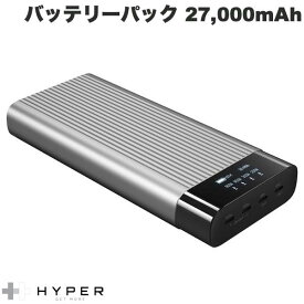 HYPER++ HyperJuice バッテリーパック USB-C 4ポート PD対応 合計最大245W 27000mAh OLEDディスプレイ付 モバイルバッテリー # HP-HJ245B ハイパー (バッテリーパック) 大容量