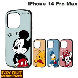 [ネコポス送料無料] Ray Out iPhone 14 Pro Max ディズニーキャラクター 耐衝撃ケース ProCa レイアウト (スマホケース・カバー)