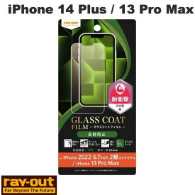 [ネコポス送料無料] Ray Out iPhone 14 Plus / 13 Pro Max フィルム 10H ガラスコート 衝撃吸収 反射防止 # RT-P38FT/U12 レイアウト (iPhone14Plus / 13ProMax 液晶保護フィルム)