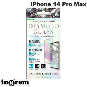 ingrem iPhone 14 Pro Max _ChKXtB 10H A~mVP[g u[CgJbg  0.4mm # IN-P39FA/DMG CO (X}zptیKXtB)