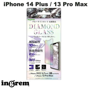 ingrem iPhone 14 Plus / 13 Pro Max _ChKXtB 10H A~mVP[g u[CgJbg ˖h~ 0.4mm # IN-P38FA/DKG CO (X}zptیKXtB)