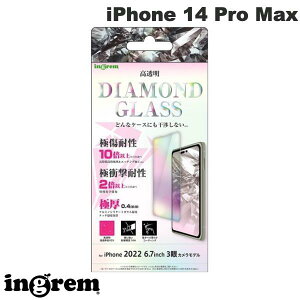 ingrem iPhone 14 Pro Max _ChKXtB 10H A~mVP[g  0.4mm # IN-P39FA/DCG CO (X}zptیKXtB)