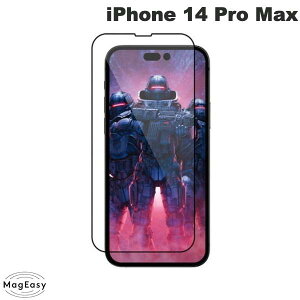 【在庫限り】 MagEasy iPhone 14 Pro Max Vetro Gaming ガラスフィルム ゲーム向け 0.33mm # ME_INGSPEGVG_CL マグイージー (スマホ用液晶保護ガラスフィルム) ゲーム用 ゲーミング 強化ガラス 自己吸着