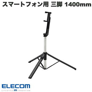 �G���R�� �X�}�[�g�t�H���p 2way �O�r Bluetooth 5.0�����R���t �y�� �ő�1400mm �u���b�N # P-STSR03120BK �G���R�� (�O�r)