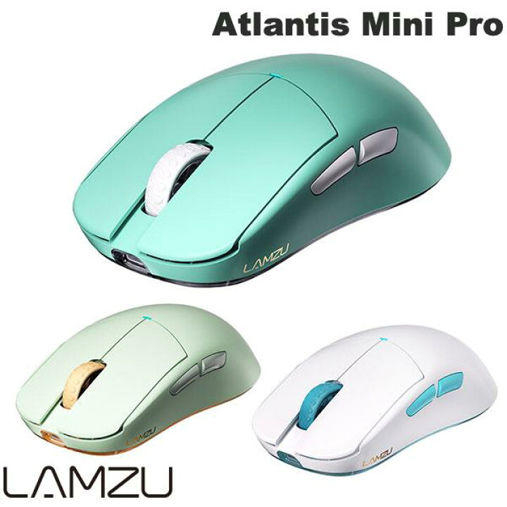 楽天市場】ゲーミングマウス ラムズ アトランティス ミニ プロ 小型 