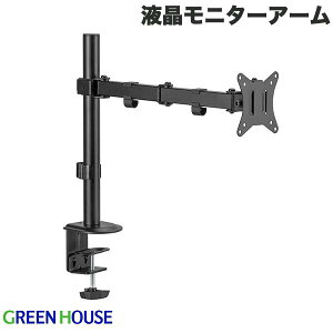 GreenHouse tj^[A[ Nv 4 1 ubN # GH-AMEN1L-BK O[nEX (fBXvCEj^[A[X^h)