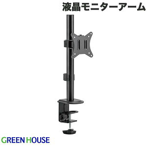 GreenHouse tj^[A[ Nv 2 1 ubN # GH-AMEN1S-BK O[nEX (fBXvCEj^[A[X^h)