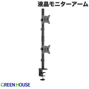 GreenHouse tj^[A[ Nv 2 c2 ubN # GH-AMEN2V-BK O[nEX (fBXvCEj^[A[X^h)