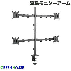 GreenHouse tj^[A[ Nv 4 4 ubN # GH-AMEN4-BK O[nEX (fBXvCEj^[A[X^h)