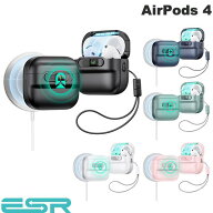 AirPods5 ケース MagSafe対応 ワイヤレス充電可能 ESR AirPods 4 / 5 Pulse マグネット式蓋ロック付きハ…