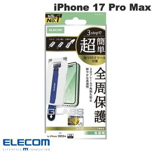 GR iPhone 17 Pro Max KXtB t[t  ȒP\tc[ # PM-A25DFLGFT GR (X}zptیKXtB) 2025