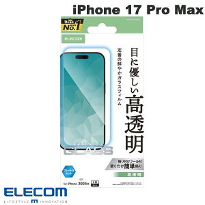 GR iPhone 17 Pro Max KXtB  u[CgJbg # PM-A25DFLGGBL GR (X}zptیKXtB) 2025