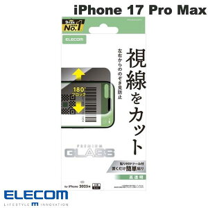 GR iPhone 17 Pro Max KXtB ̂h~ E # PM-A25DFLGGPF2 GR (X}zptیKXtB) 2025