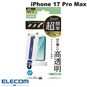 GR iPhone 17 Pro Max KXtB u[CgJbg ȒP\tc[ # PM-A25DFLGGTBL GR (X}zptیKXtB) 2025